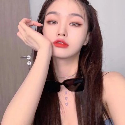 绿洲2020